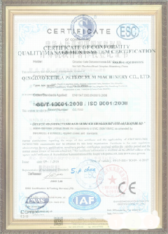 繁昌手绘地图设计稿示例